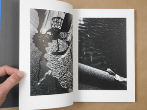 Fragment | Tokio Ito | Fugensha 2026