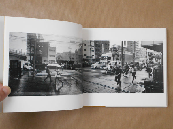 Short Hope | Keizo Motoda | Fugensha 2026 [SIGNED]