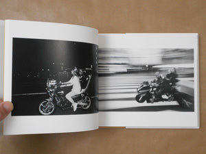 Short Hope | Keizo Motoda | Fugensha 2026 [SIGNED]