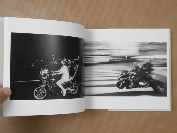 Short Hope | Keizo Motoda | Fugensha 2026 [SIGNED]