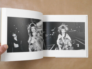 Short Hope | Keizo Motoda | Fugensha 2026 [SIGNED]