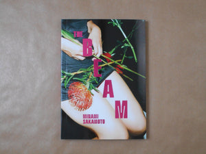 The Beam | Minami Sakamoto | INDIGO CO. LTD. 2025