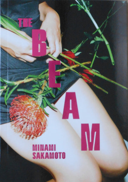 The Beam | Minami Sakamoto | INDIGO CO. LTD. 2025