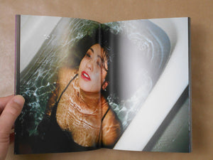 The Beam | Minami Sakamoto | INDIGO CO. LTD. 2025