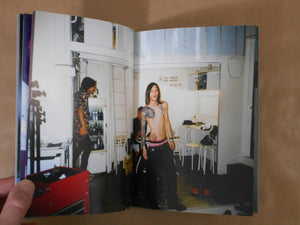 The Beam | Minami Sakamoto | INDIGO CO. LTD. 2025