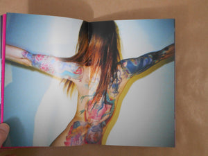The Beam | Minami Sakamoto | INDIGO CO. LTD. 2025