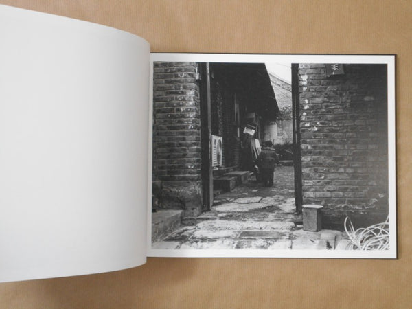 Skeleton Goats Dust Storms | Osamu Kanemura | INDIGO CO. LDT. , Medeia 2.0, 2026