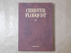 Christer Flodqvist GB Galphy series no number | Christer Flodqvist | Artman Club 1988