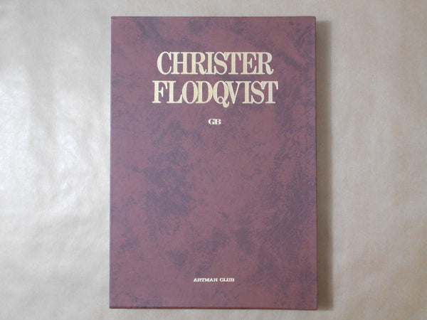 Christer Flodqvist GB Galphy series no number | Christer Flodqvist | Artman Club 1988
