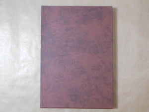 Christer Flodqvist GB Galphy series no number | Christer Flodqvist | Artman Club 1988