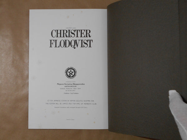 Christer Flodqvist GB Galphy series no number | Christer Flodqvist | Artman Club 1988