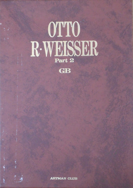 Otto R. Weisser GB part 2, Galphy series | Otto R. Weisser | Artman Club 1987