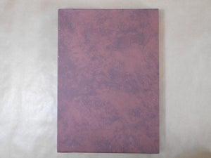Otto R. Weisser GB part 2, Galphy series | Otto R. Weisser | Artman Club 1987