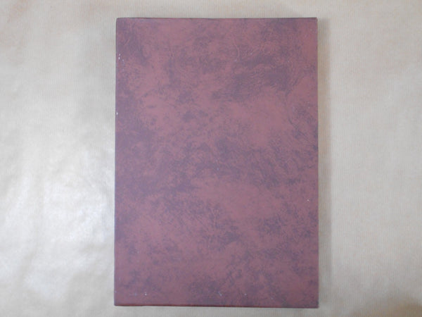 Otto R. Weisser GB part 2, Galphy series | Otto R. Weisser | Artman Club 1987