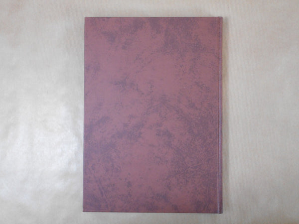 Otto R. Weisser GB part 2, Galphy series | Otto R. Weisser | Artman Club 1987
