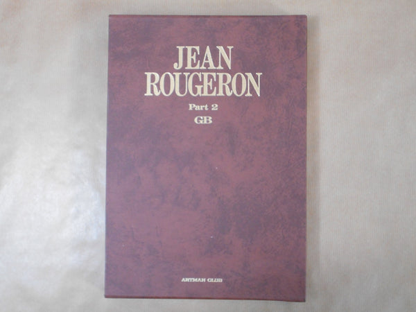 Jean Rougeron part 2, Galphy Series no number | Jean Rougeron | Artman Club 1987