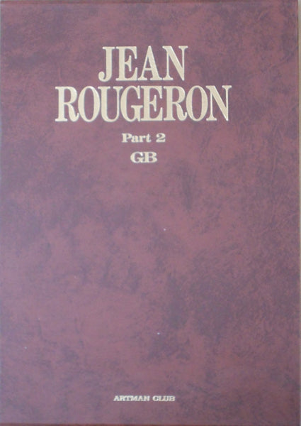 Jean Rougeron part 2, Galphy Series no number | Jean Rougeron | Artman Club 1987
