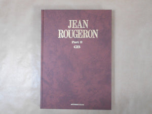 Jean Rougeron part 2, Galphy Series no number | Jean Rougeron | Artman Club 1987