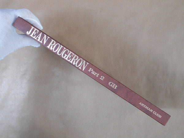 Jean Rougeron part 2, Galphy Series no number | Jean Rougeron | Artman Club 1987