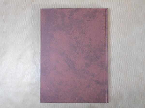 Jean Rougeron part 2, Galphy Series no number | Jean Rougeron | Artman Club 1987