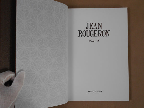 Jean Rougeron part 2, Galphy Series no number | Jean Rougeron | Artman Club 1987