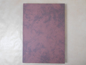 Dag Ohrlund GB, Galphy series n. 29 | Dag Ohrlund | Artman Club 1986