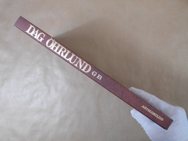 Dag Ohrlund GB, Galphy series n. 29 | Dag Ohrlund | Artman Club 1986
