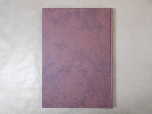 Dag Ohrlund GB, Galphy series n. 29 | Dag Ohrlund | Artman Club 1986