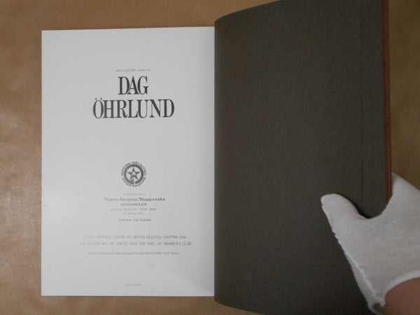Dag Ohrlund GB, Galphy series n. 29 | Dag Ohrlund | Artman Club 1986
