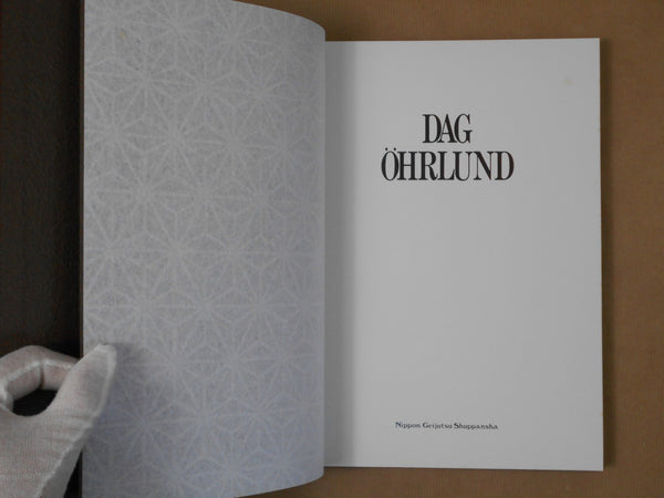 Dag Ohrlund GB, Galphy series n. 29 | Dag Ohrlund | Artman Club 1986