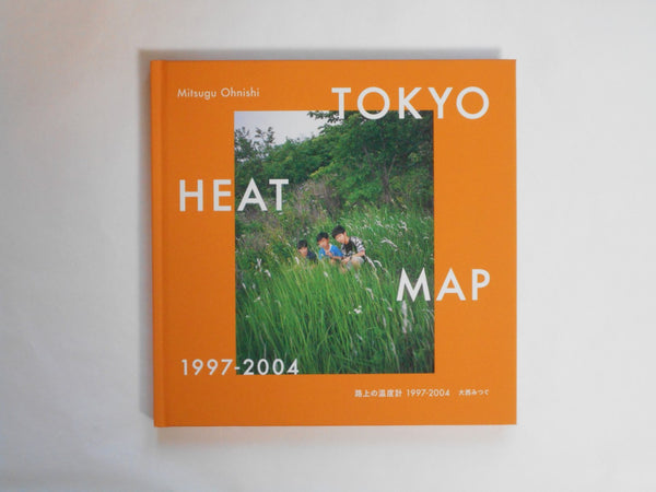 Tokyo Heat Map | Mitsugu Ohnishi | Zen Foto Gallery 2021