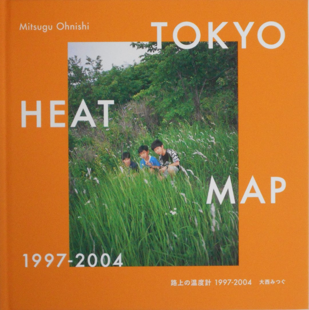 Tokyo Heat Map | Mitsugu Ohnishi | Zen Foto Gallery 2021