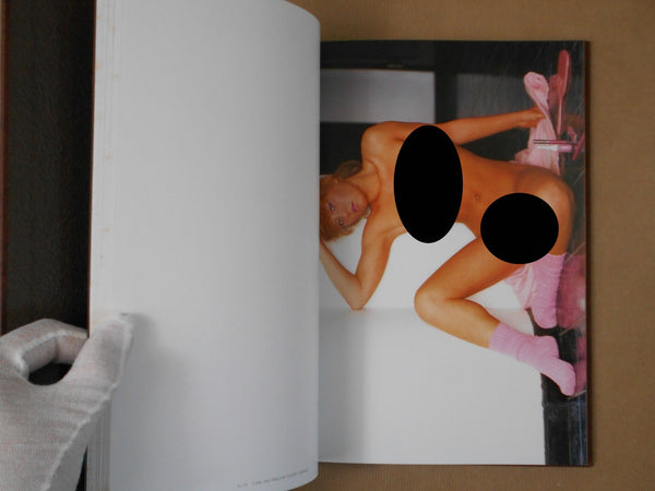 Dag Ohrlund GB, Galphy series n. 29 | Dag Ohrlund | Artman Club 1986