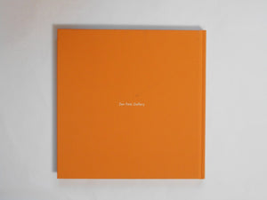 Tokyo Heat Map | Mitsugu Ohnishi | Zen Foto Gallery 2021 [IMPERFECT]