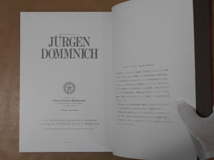 Jurgen Dommnich GB, Galphy series vol. 22 | Jurgen Dommnich | Nippon Geijutsu Shuppan 1985