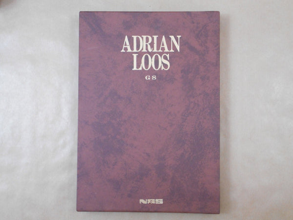 Adrian Loos GS, Galphy series n. 29 | Adrian Loos | Nippon Geijutsu Shuppansha 1983