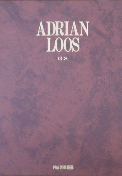 Adrian Loos GS, Galphy series n. 29 | Adrian Loos | Nippon Geijutsu Shuppansha 1983