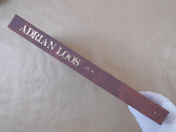Adrian Loos GS, Galphy series n. 29 | Adrian Loos | Nippon Geijutsu Shuppansha 1983