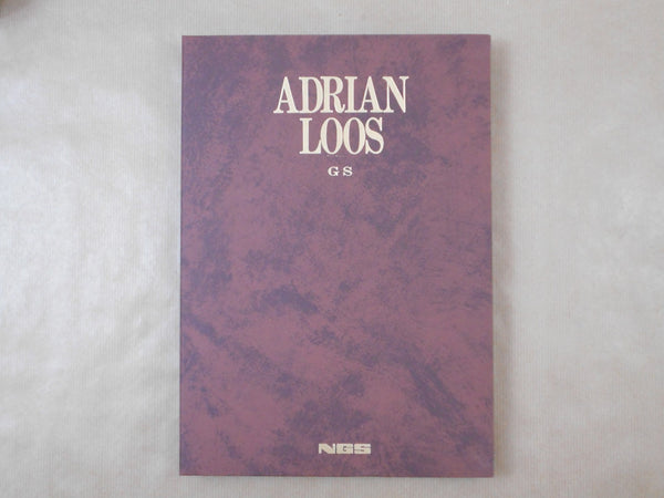 Adrian Loos GS, Galphy series n. 29 | Adrian Loos | Nippon Geijutsu Shuppansha 1983