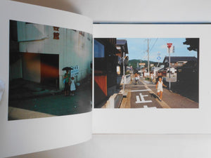 Town of lights | Yuma Honjo | GRAF Publishers 2023 [SIGNED]
