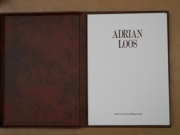 Adrian Loos GS, Galphy series n. 29 | Adrian Loos | Nippon Geijutsu Shuppansha 1983