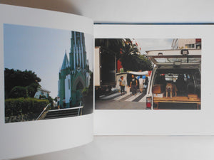 Town of lights | Yuma Honjo | GRAF Publishers 2023 [SIGNED]