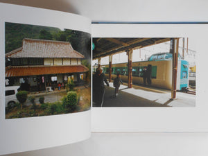 Town of lights | Yuma Honjo | GRAF Publishers 2023 [SIGNED]