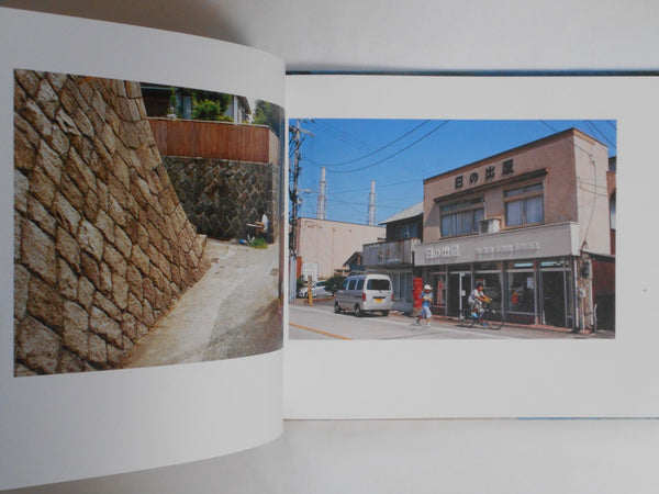 Town of lights | Yuma Honjo | GRAF Publishers 2023 [SIGNED]