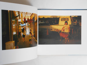 Town of lights | Yuma Honjo | GRAF Publishers 2023 [SIGNED]