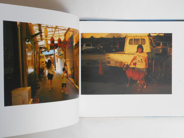 Town of lights | Yuma Honjo | GRAF Publishers 2023 [SIGNED]