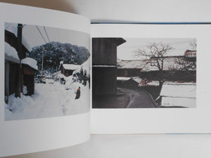 Town of lights | Yuma Honjo | GRAF Publishers 2023 [SIGNED]
