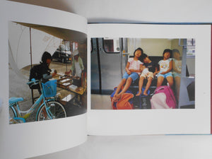 Town of lights | Yuma Honjo | GRAF Publishers 2023 [SIGNED]