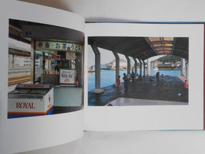 Town of lights | Yuma Honjo | GRAF Publishers 2023 [SIGNED]