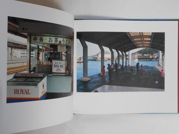 Town of lights | Yuma Honjo | GRAF Publishers 2023 [SIGNED]